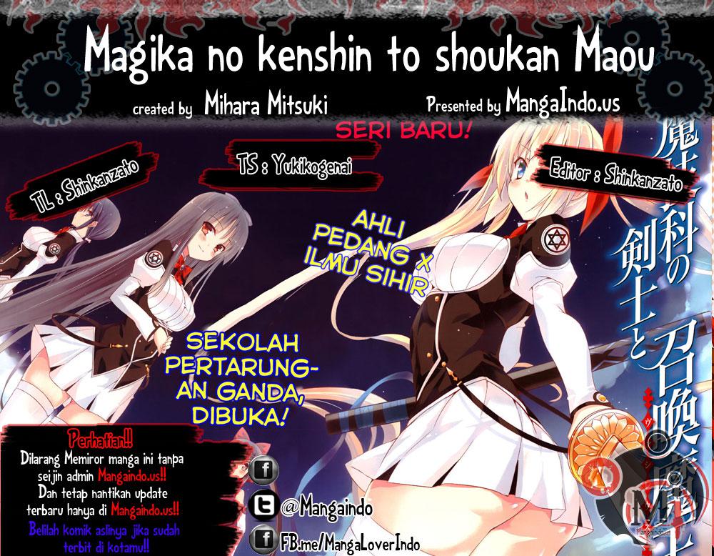 Magika No Kenshi To Basileus Chapter 1