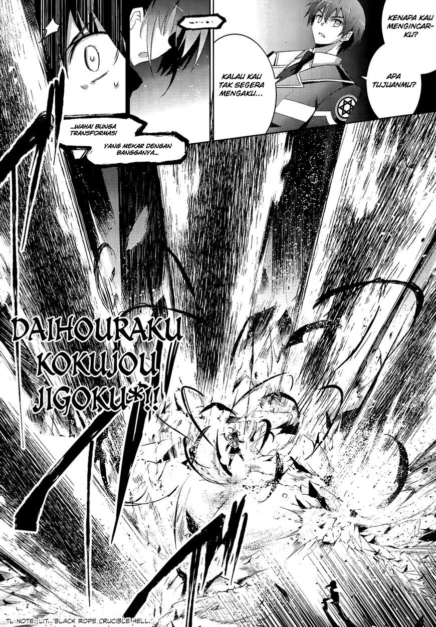 Magika No Kenshi To Basileus Chapter 43