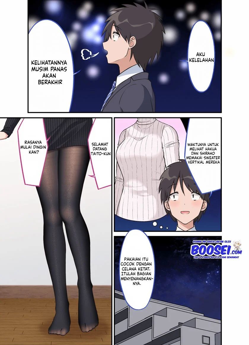 A Wife Who Heals With Tights Chapter 32