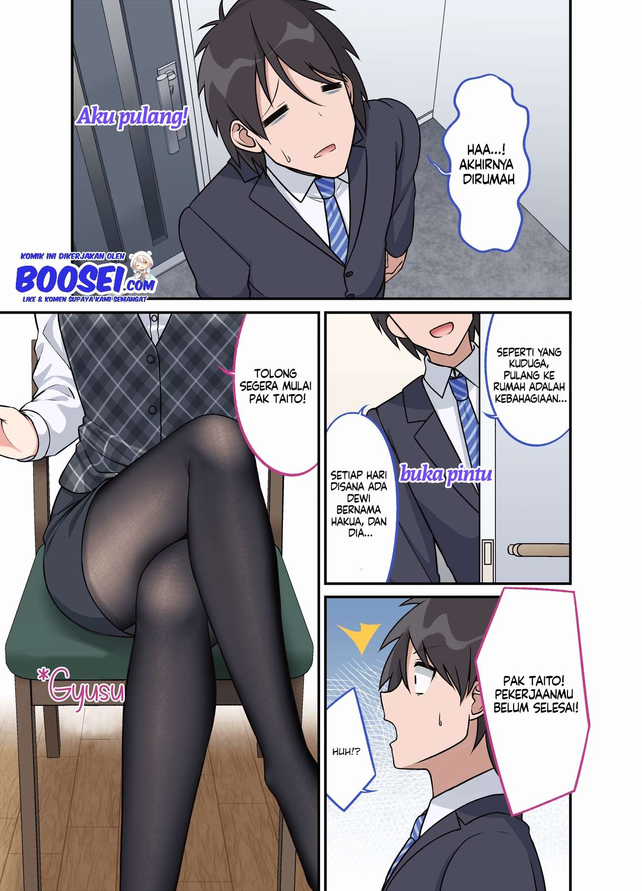 A Wife Who Heals With Tights Chapter 34