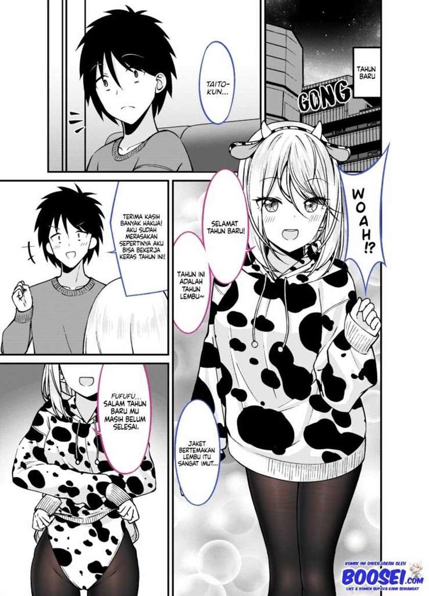 A Wife Who Heals With Tights Chapter 38