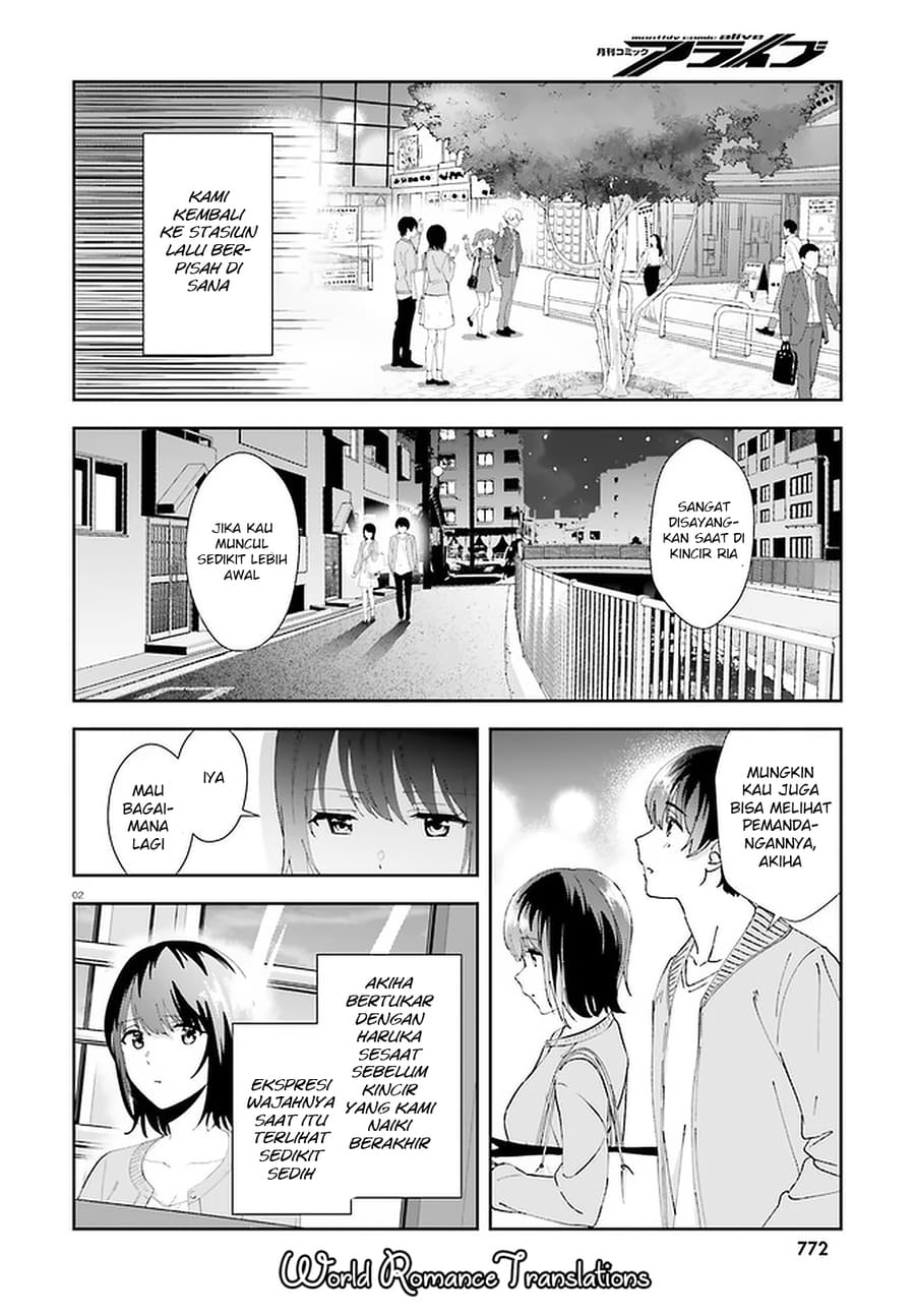 Bizarre Love Triangle Chapter 13