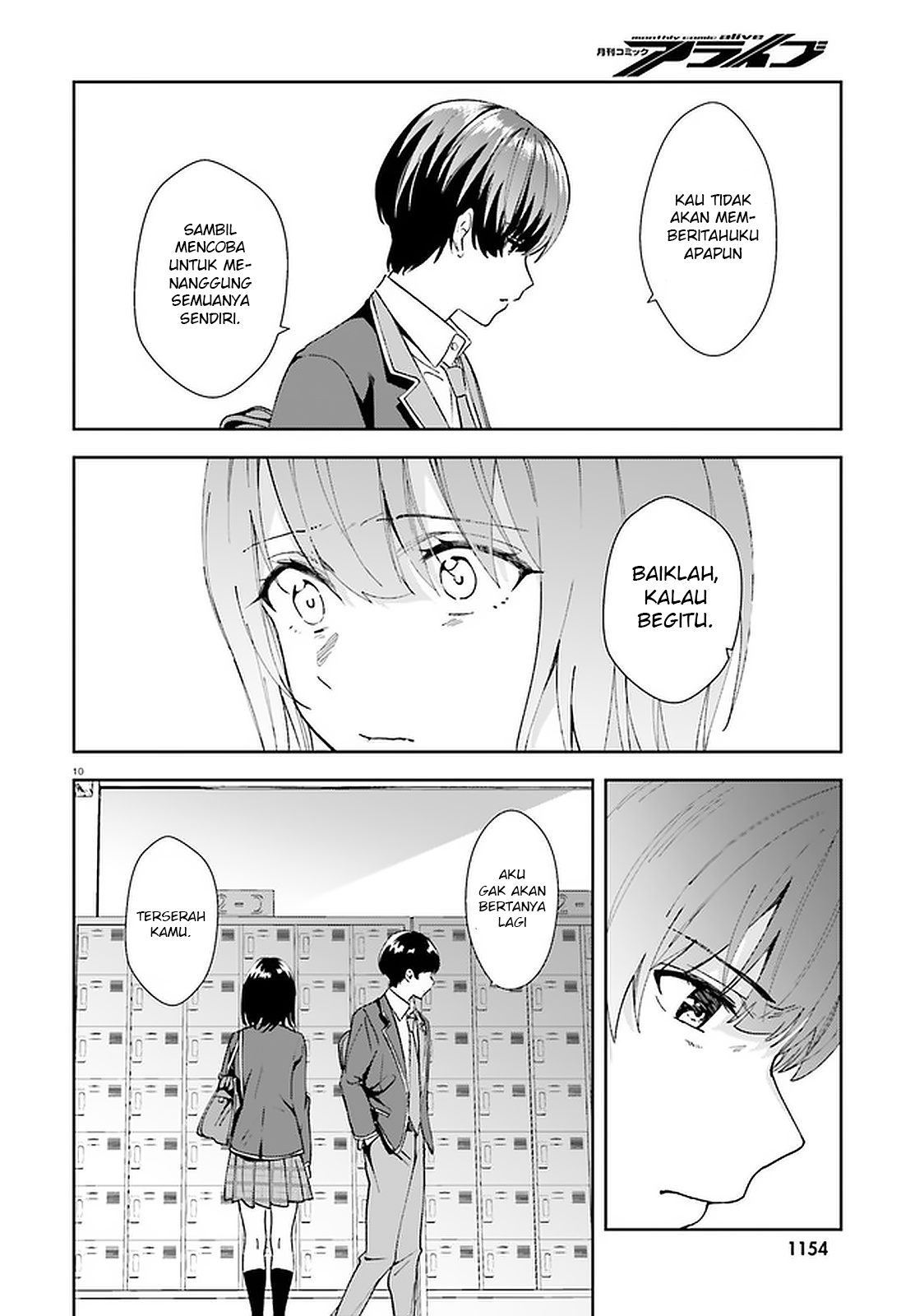 Bizarre Love Triangle Chapter 14