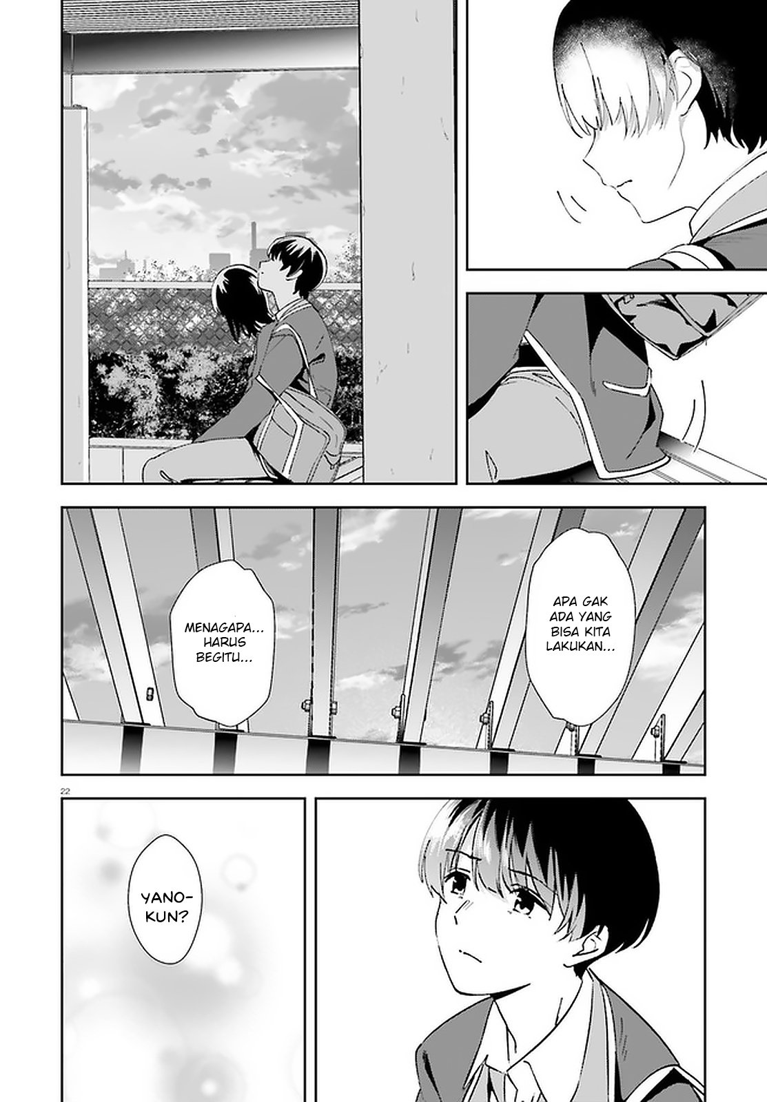 Bizarre Love Triangle Chapter 14