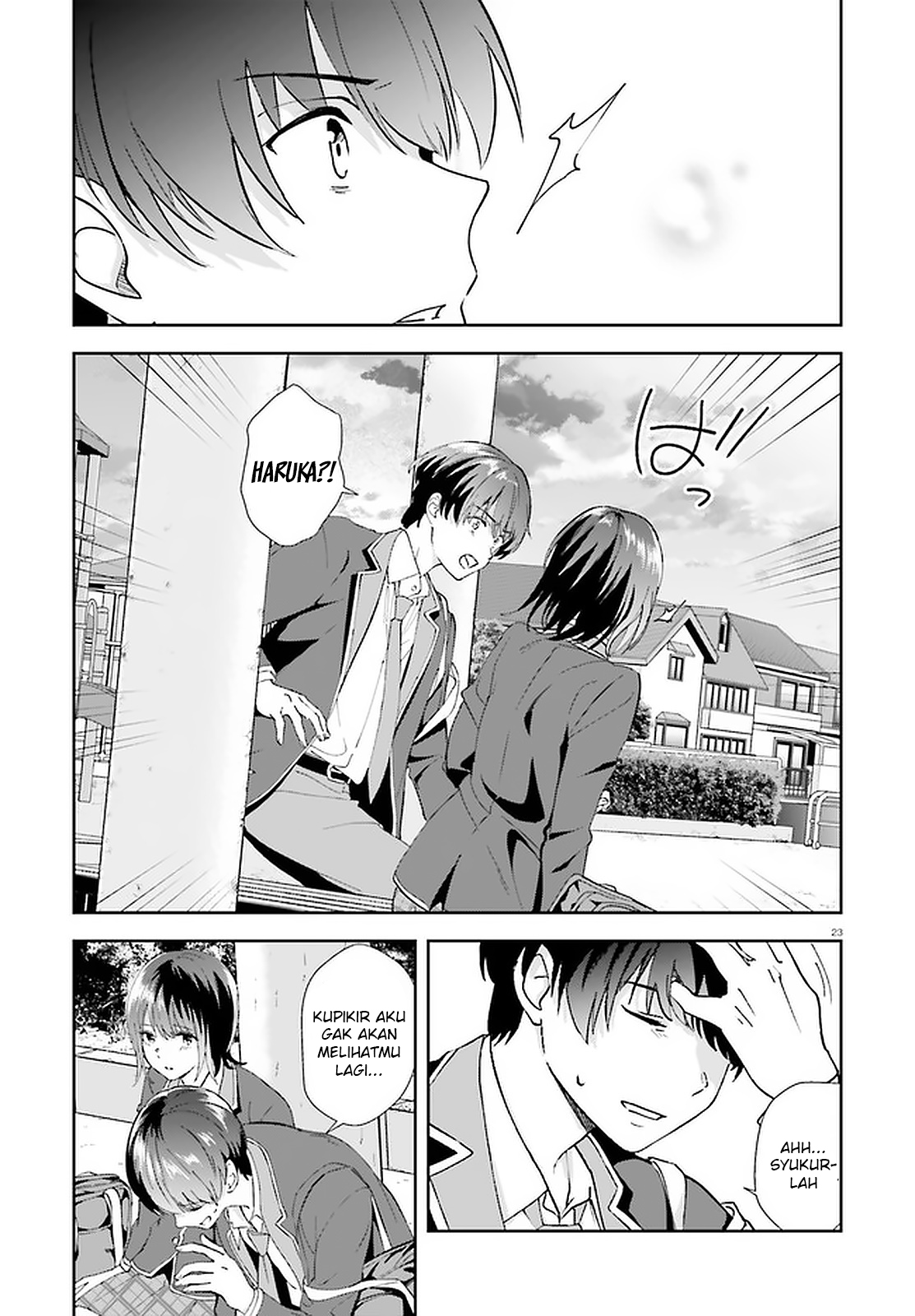 Bizarre Love Triangle Chapter 14