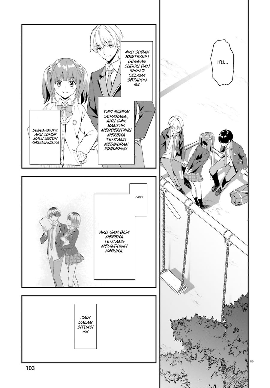 Bizarre Love Triangle Chapter 8