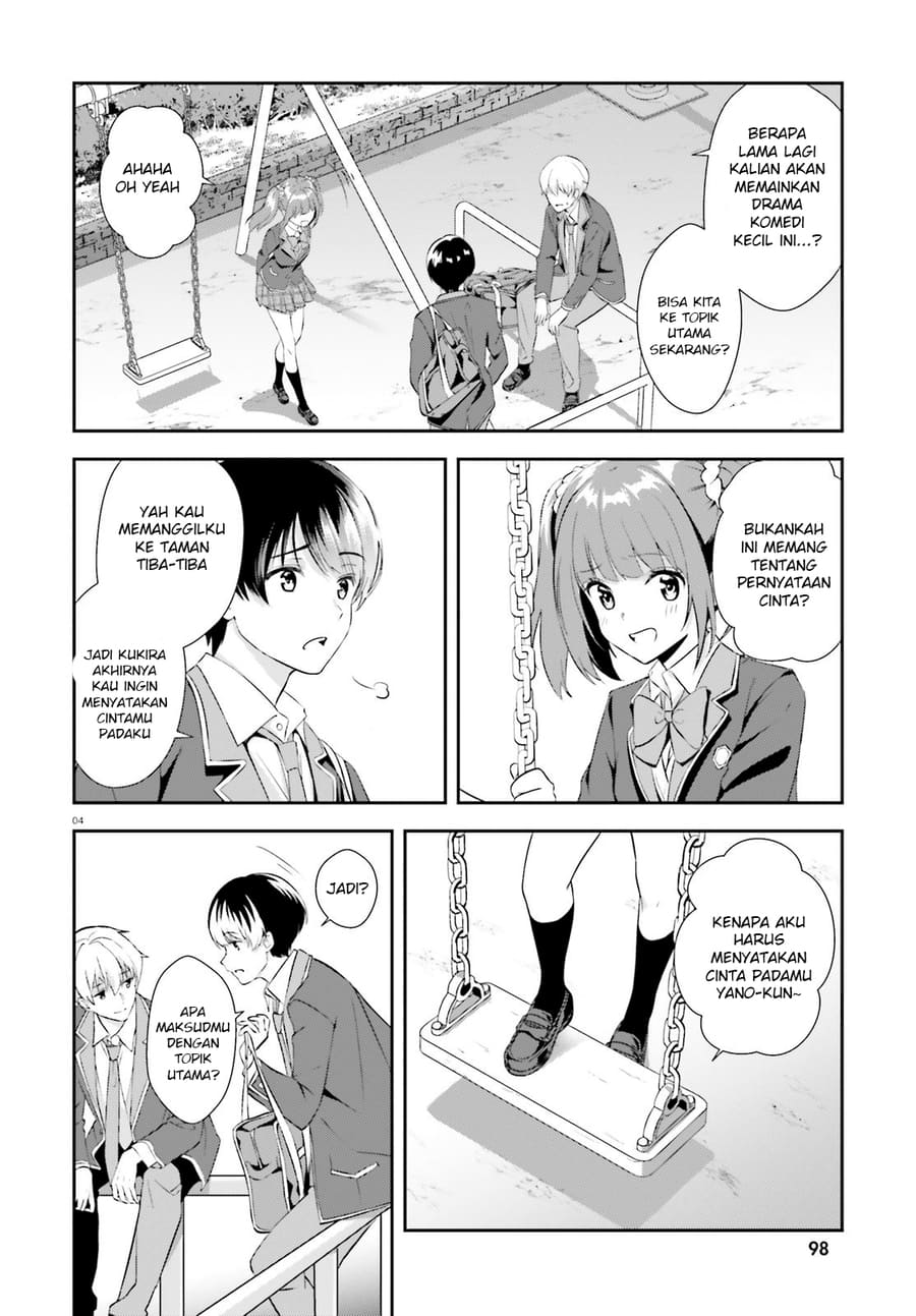 Bizarre Love Triangle Chapter 8