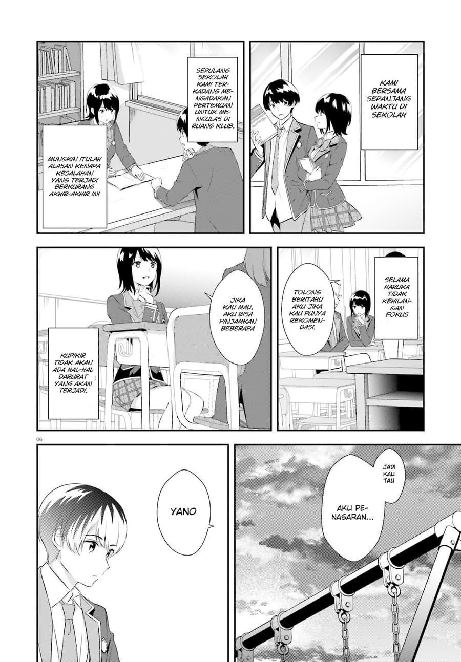 Bizarre Love Triangle Chapter 8