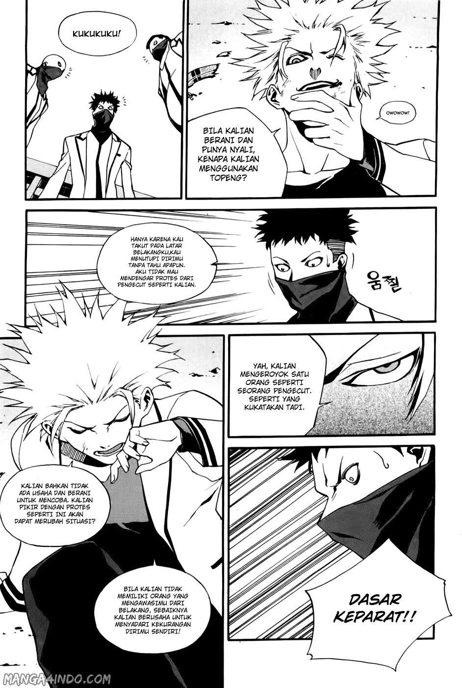 Zen Martial Arts Academy Chapter 22