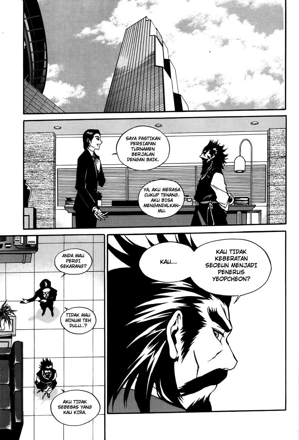 Zen Martial Arts Academy Chapter 25