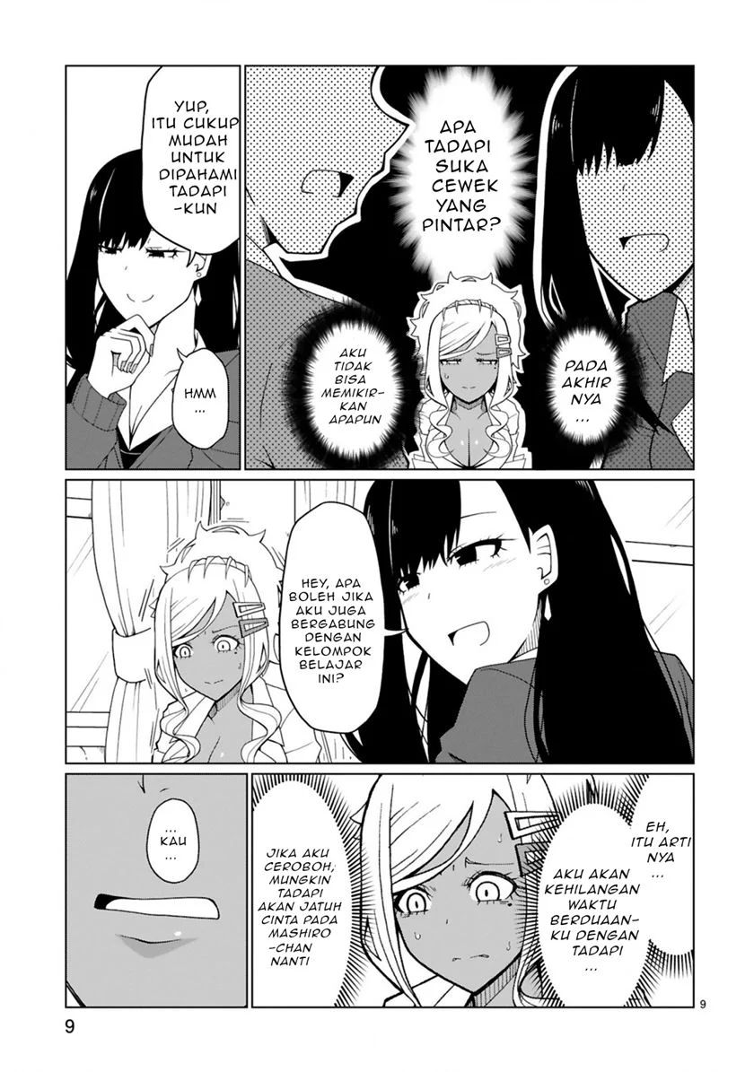 Tedama Ni Toritai Kurokiya-san Chapter 3