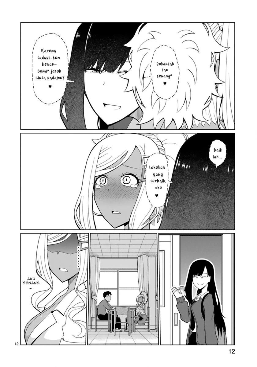 Tedama Ni Toritai Kurokiya-san Chapter 3