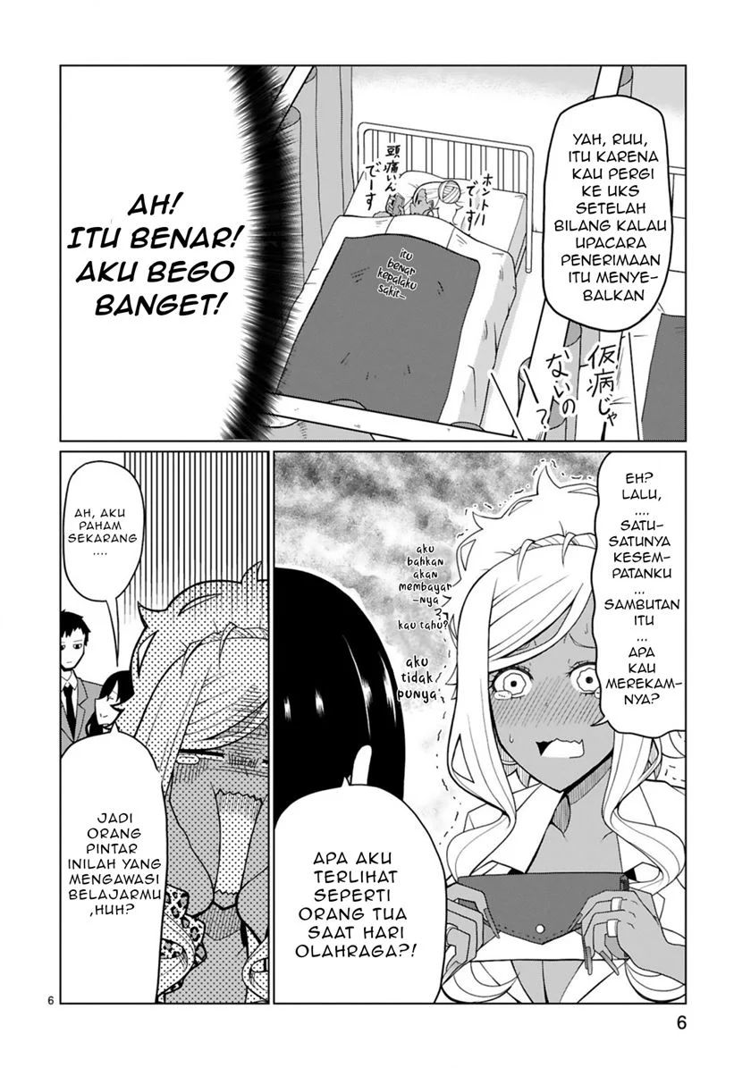 Tedama Ni Toritai Kurokiya-san Chapter 3