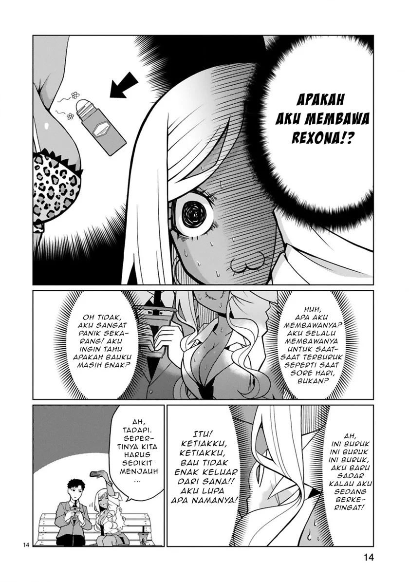 Tedama Ni Toritai Kurokiya-san Chapter 5