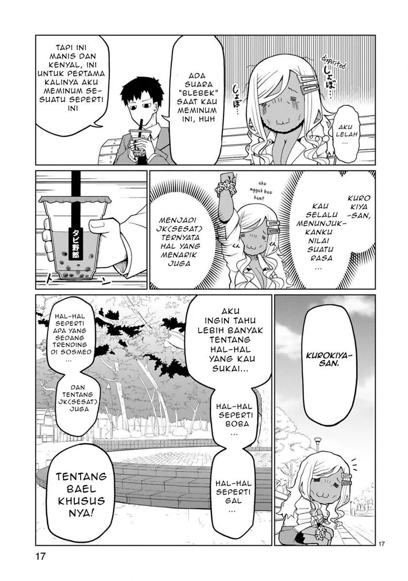 Tedama Ni Toritai Kurokiya-san Chapter 5