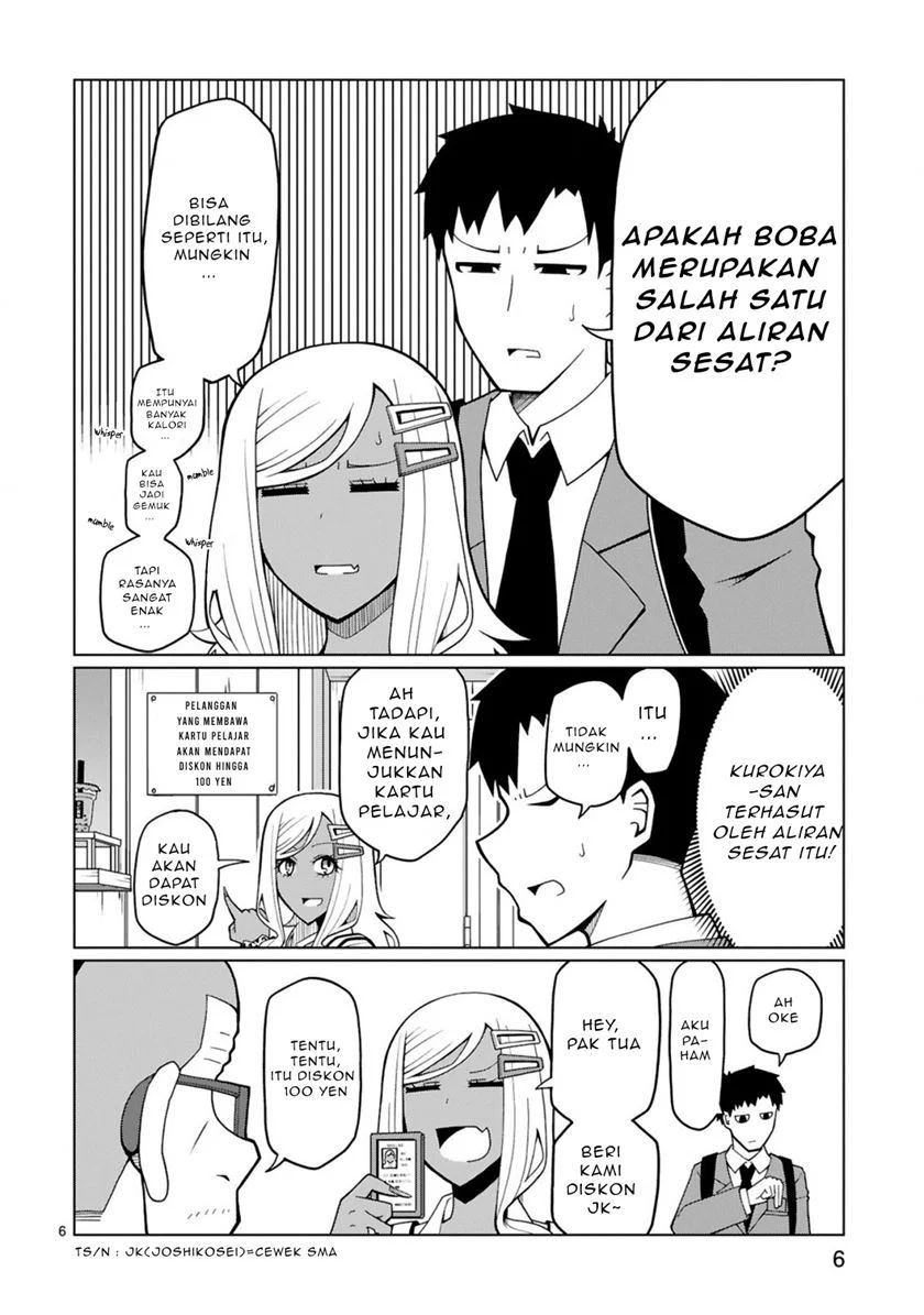 Tedama Ni Toritai Kurokiya-san Chapter 5