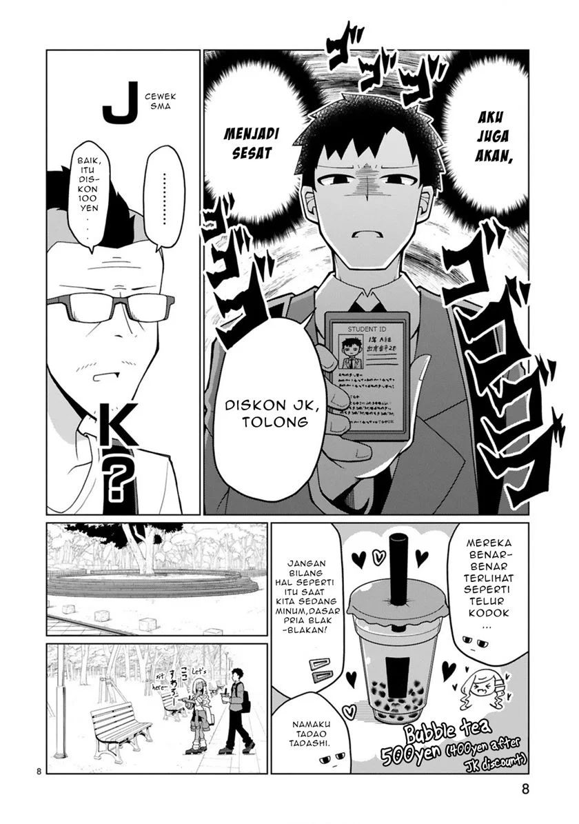 Tedama Ni Toritai Kurokiya-san Chapter 5