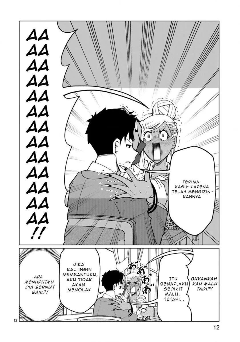 Tedama Ni Toritai Kurokiya-san Chapter 6