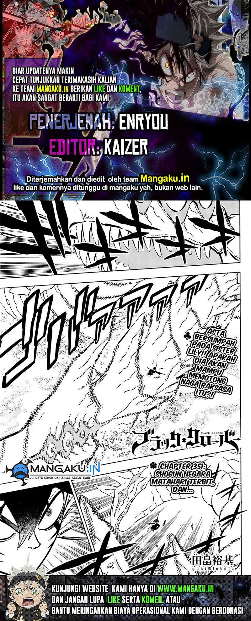 Black Clover Chapter 351