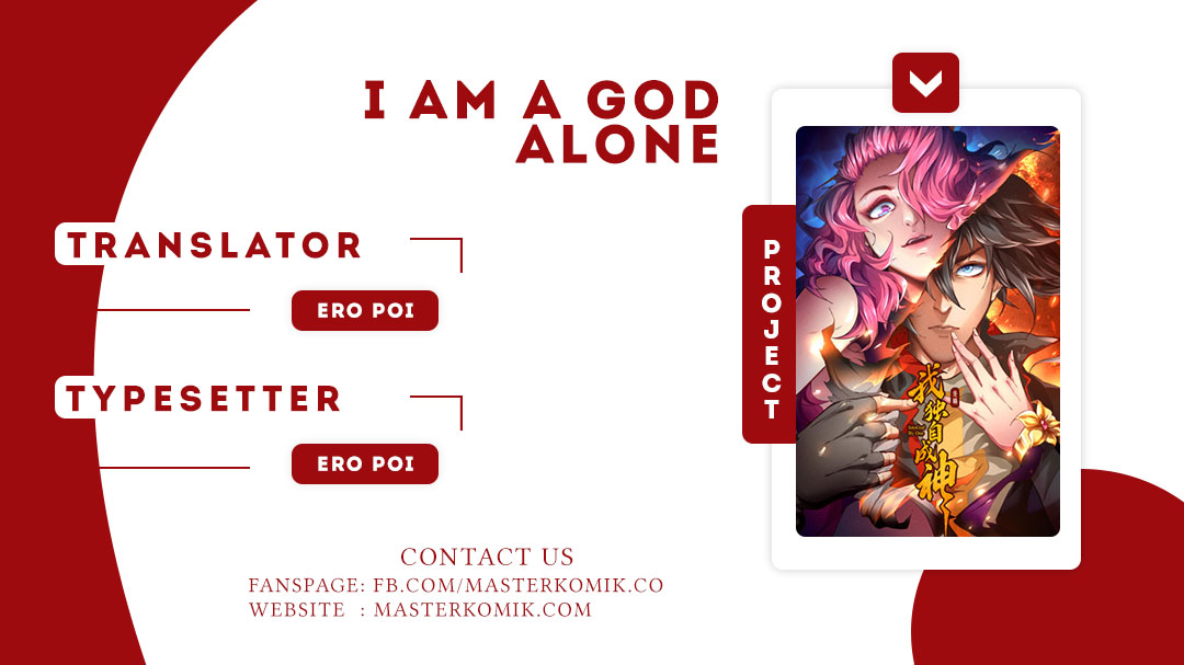 I Am A God Alone Chapter 0