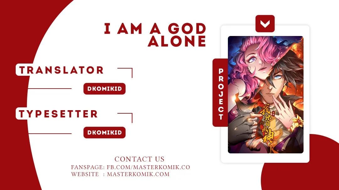 I Am A God Alone Chapter 12