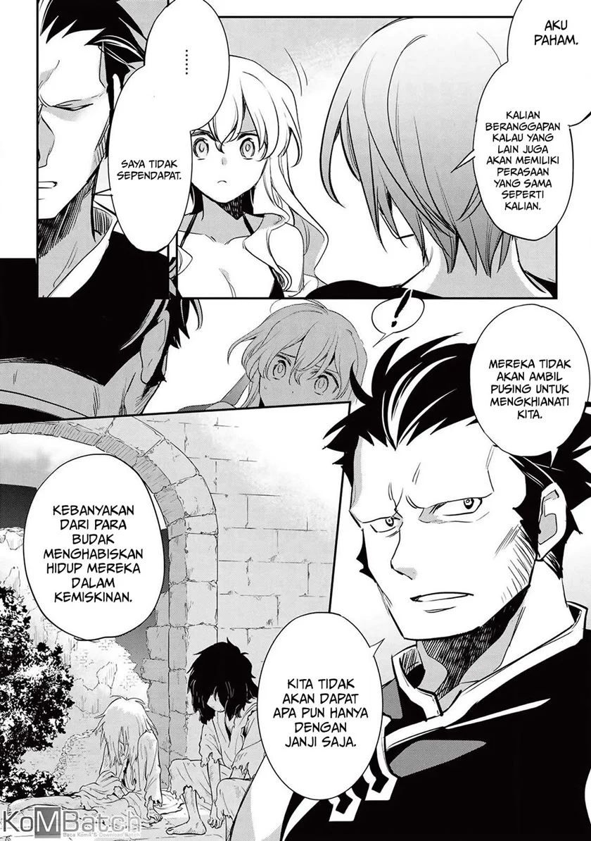 Wortenia Senki Chapter 29