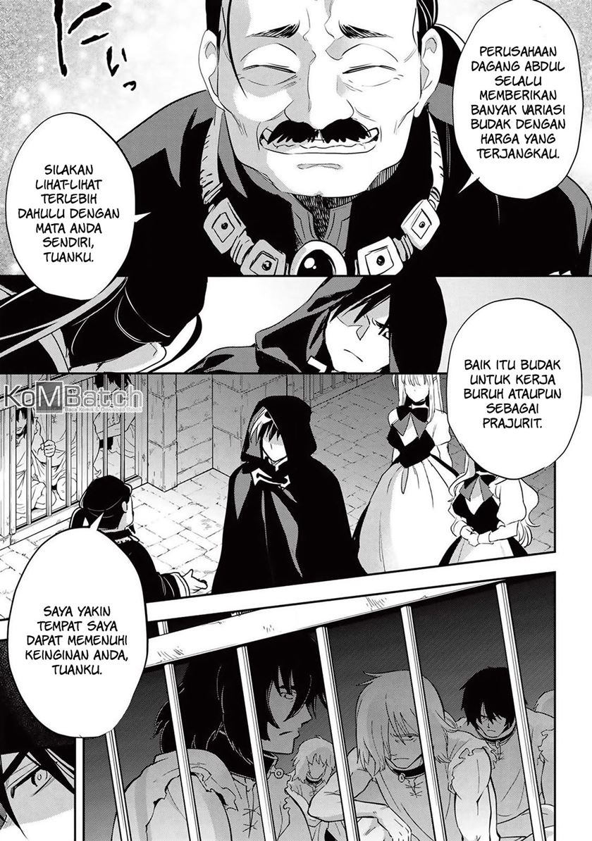 Wortenia Senki Chapter 29