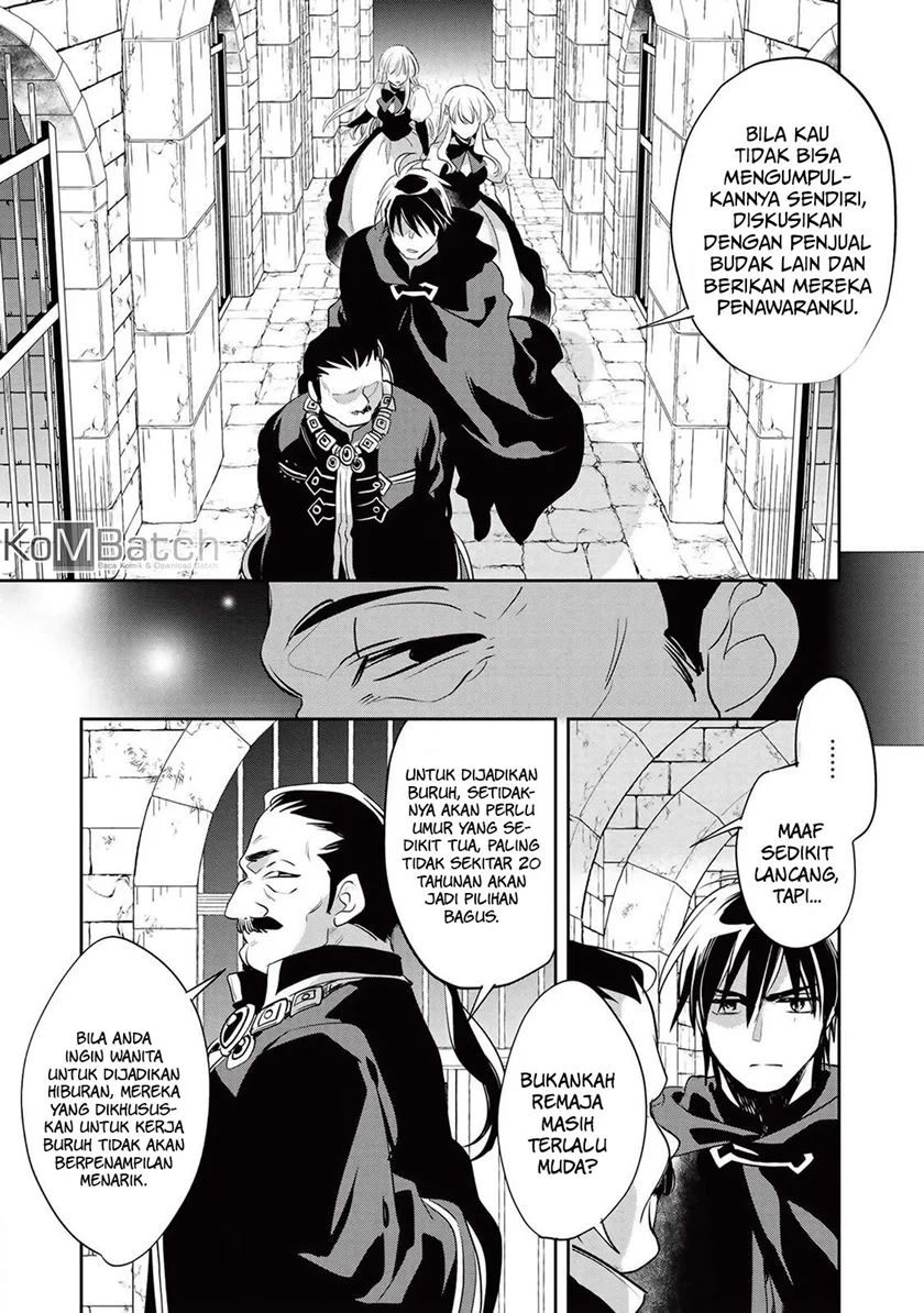 Wortenia Senki Chapter 29