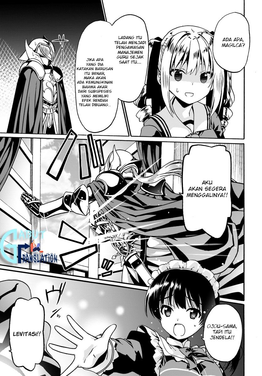 Douyara Watashi No Karada Wa Kanzen Muteki No You Desu Ne Chapter 16