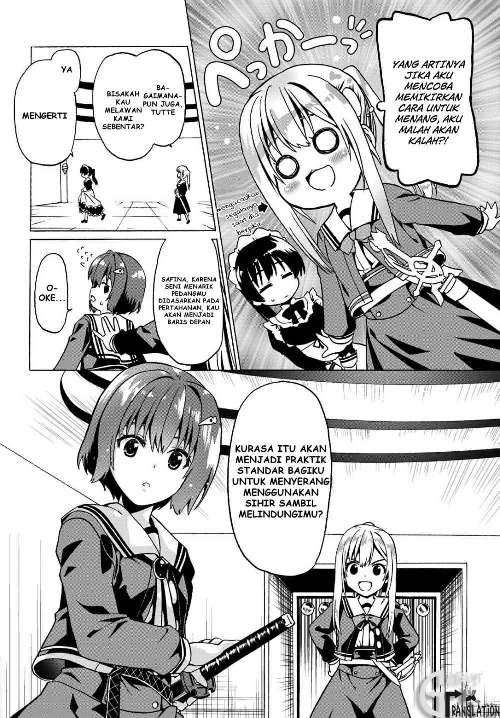 Douyara Watashi No Karada Wa Kanzen Muteki No You Desu Ne Chapter 19