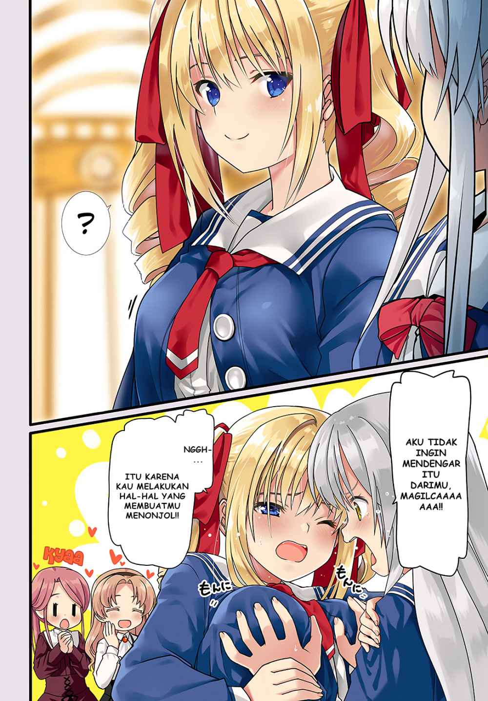 Douyara Watashi No Karada Wa Kanzen Muteki No You Desu Ne Chapter 19