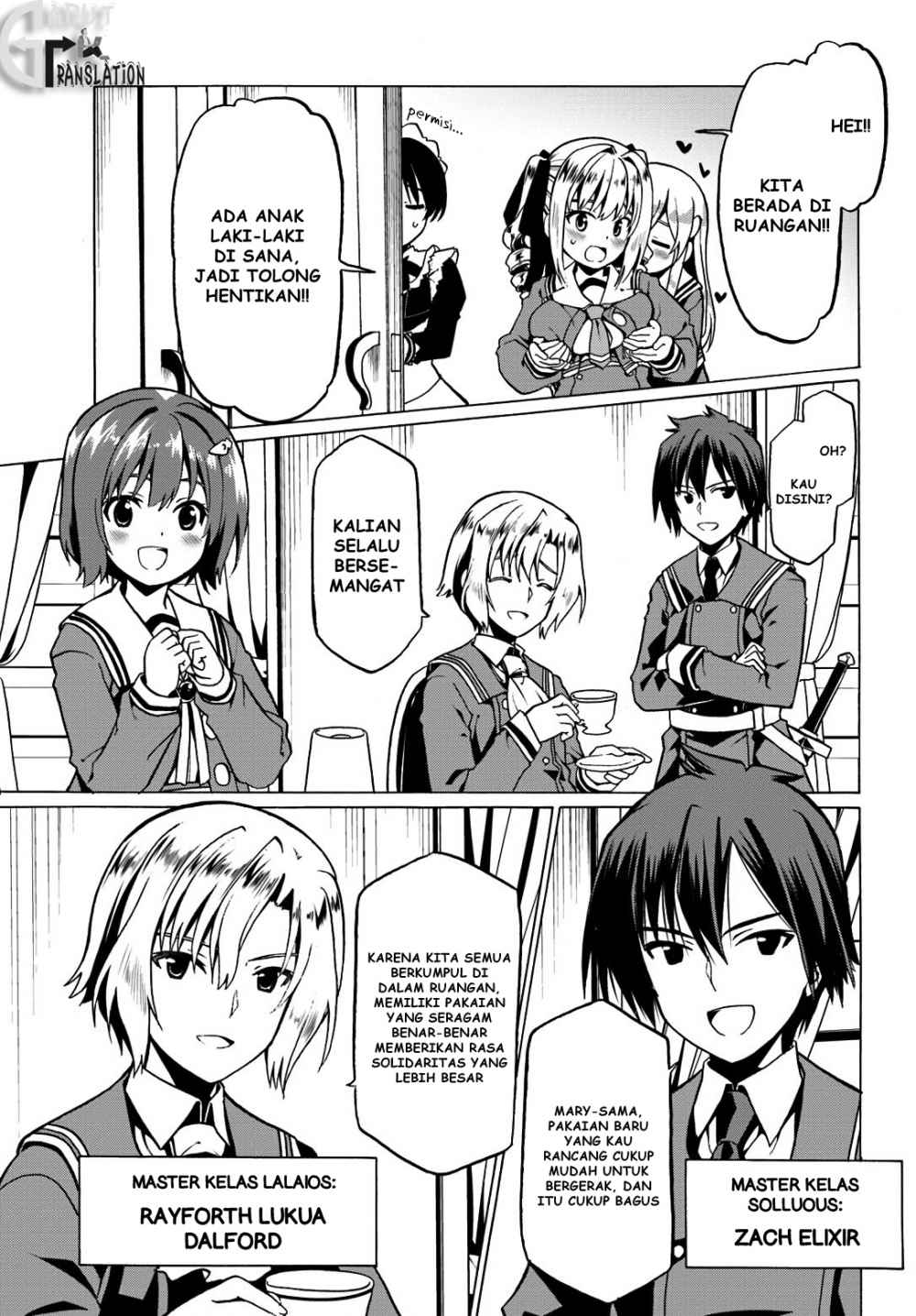 Douyara Watashi No Karada Wa Kanzen Muteki No You Desu Ne Chapter 19