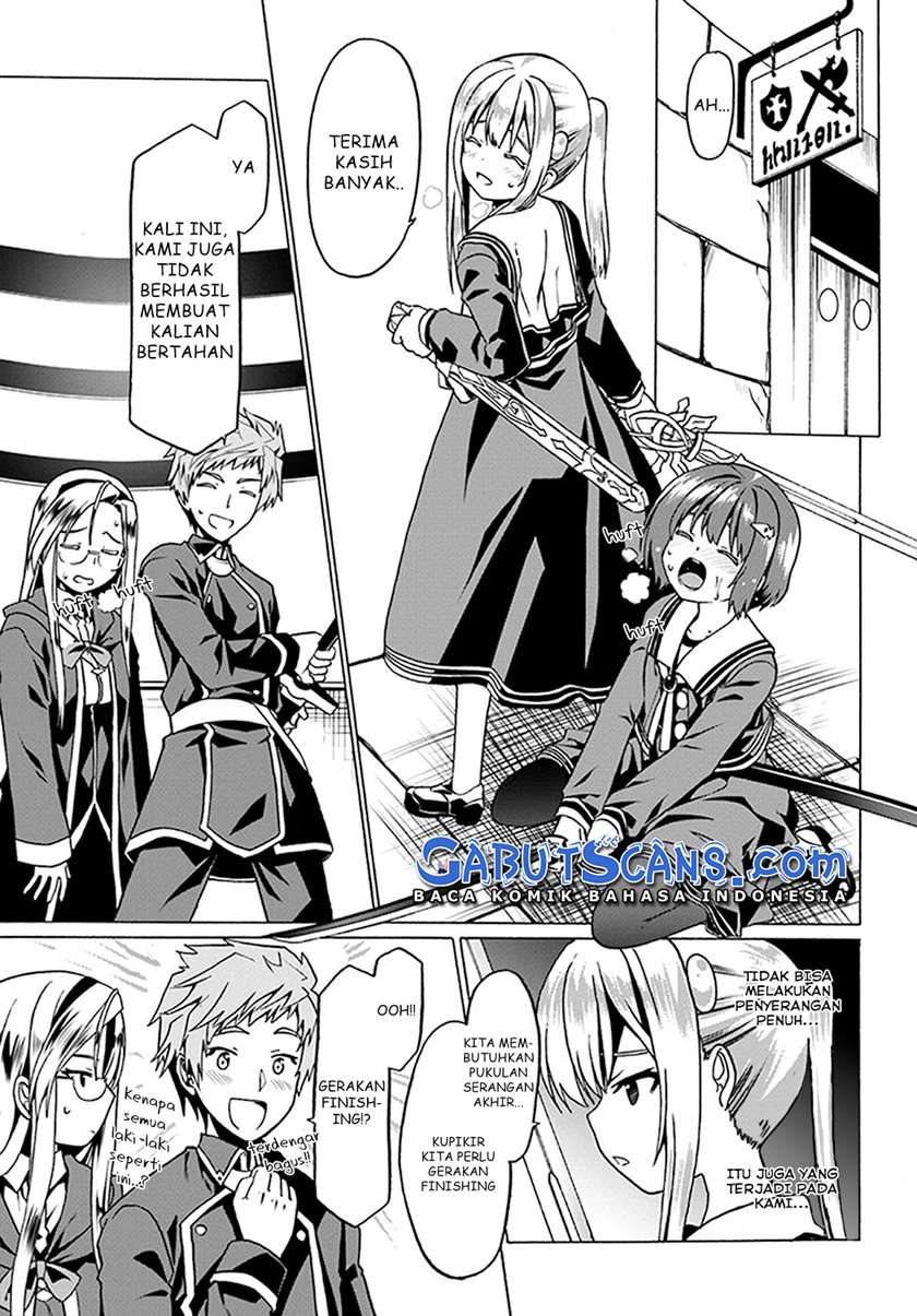 Douyara Watashi No Karada Wa Kanzen Muteki No You Desu Ne Chapter 21