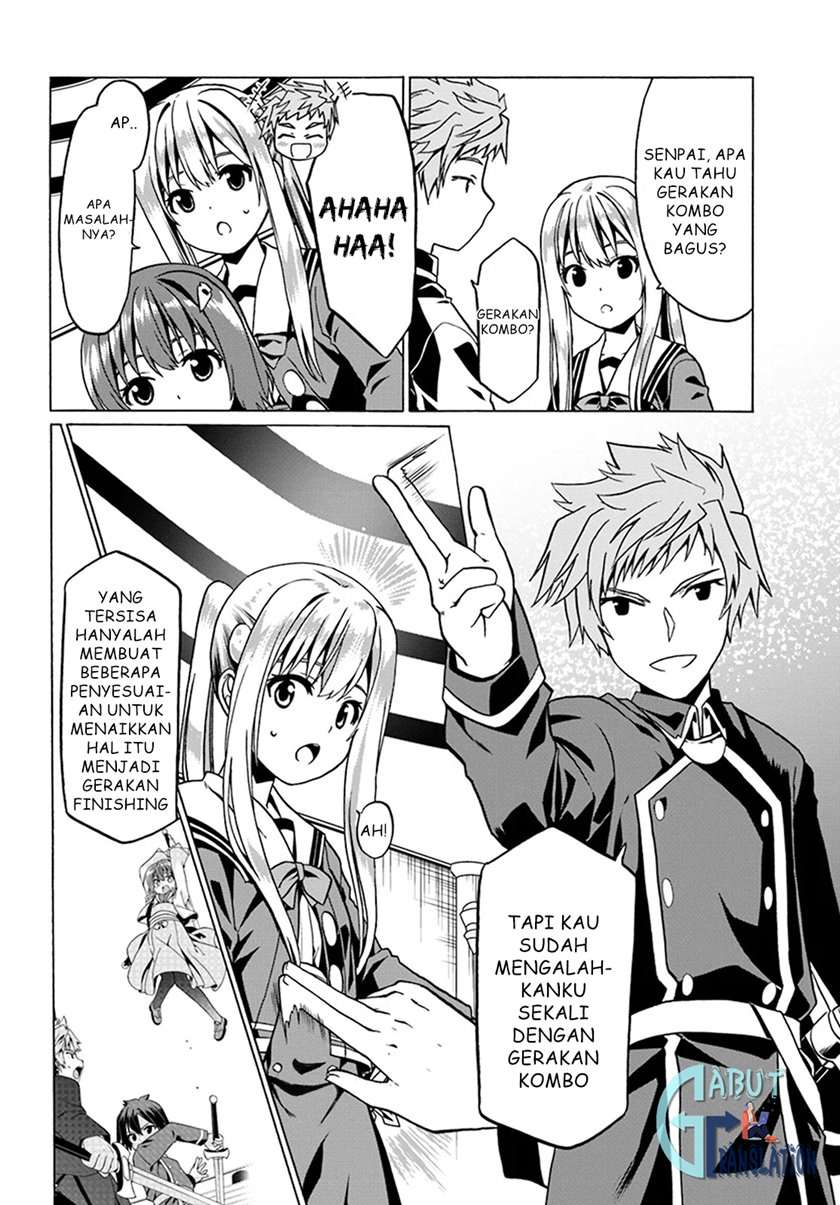 Douyara Watashi No Karada Wa Kanzen Muteki No You Desu Ne Chapter 21