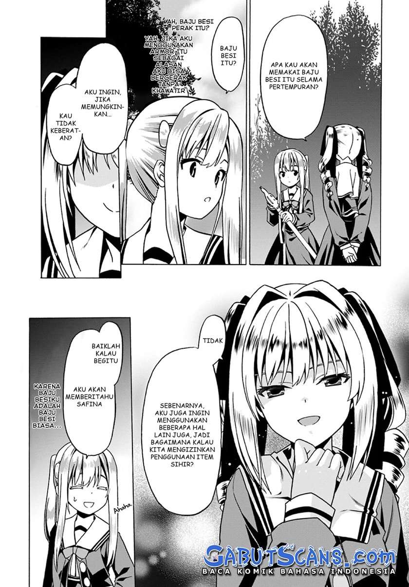 Douyara Watashi No Karada Wa Kanzen Muteki No You Desu Ne Chapter 21