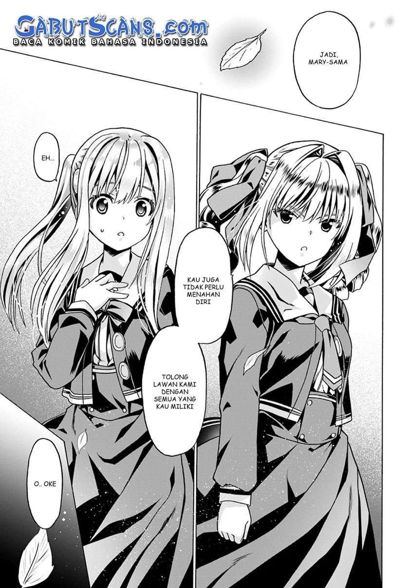 Douyara Watashi No Karada Wa Kanzen Muteki No You Desu Ne Chapter 21