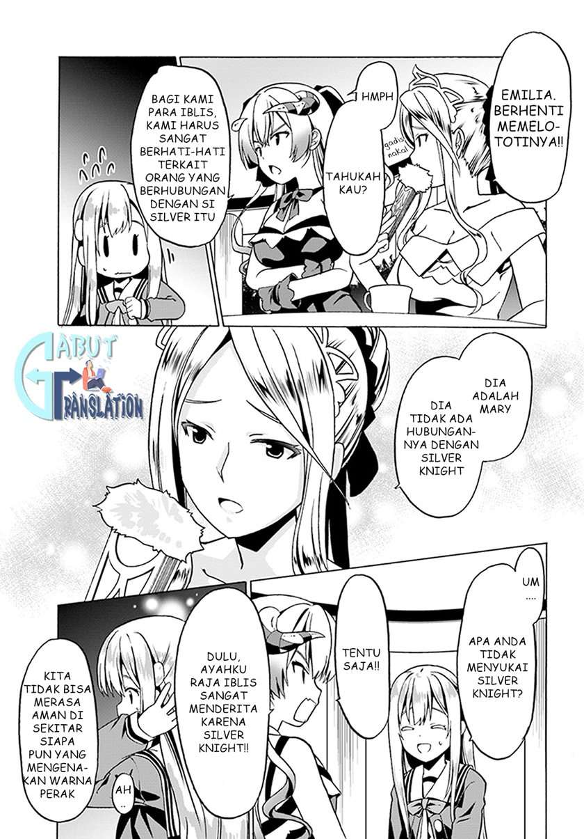 Douyara Watashi No Karada Wa Kanzen Muteki No You Desu Ne Chapter 21