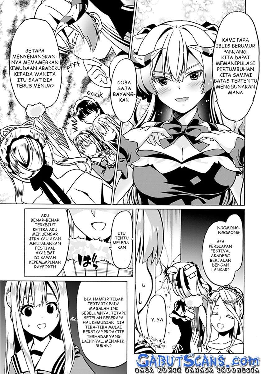 Douyara Watashi No Karada Wa Kanzen Muteki No You Desu Ne Chapter 21