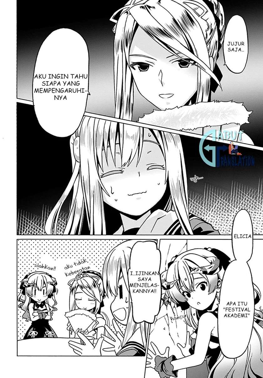 Douyara Watashi No Karada Wa Kanzen Muteki No You Desu Ne Chapter 21