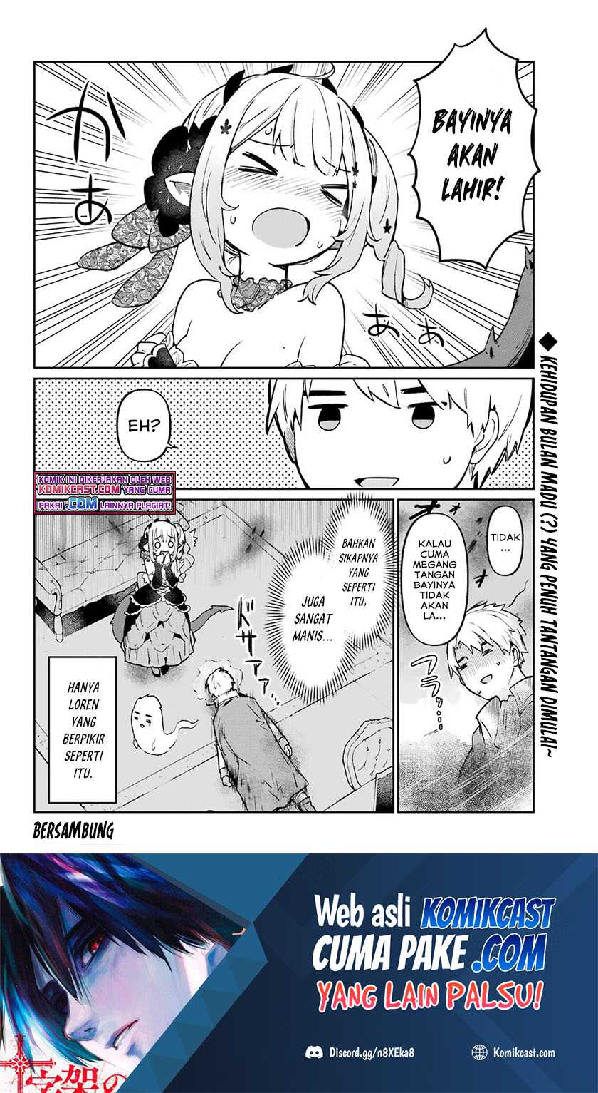 Boku No Dokuhime Wa Kyou Mo Kawaii Chapter 1