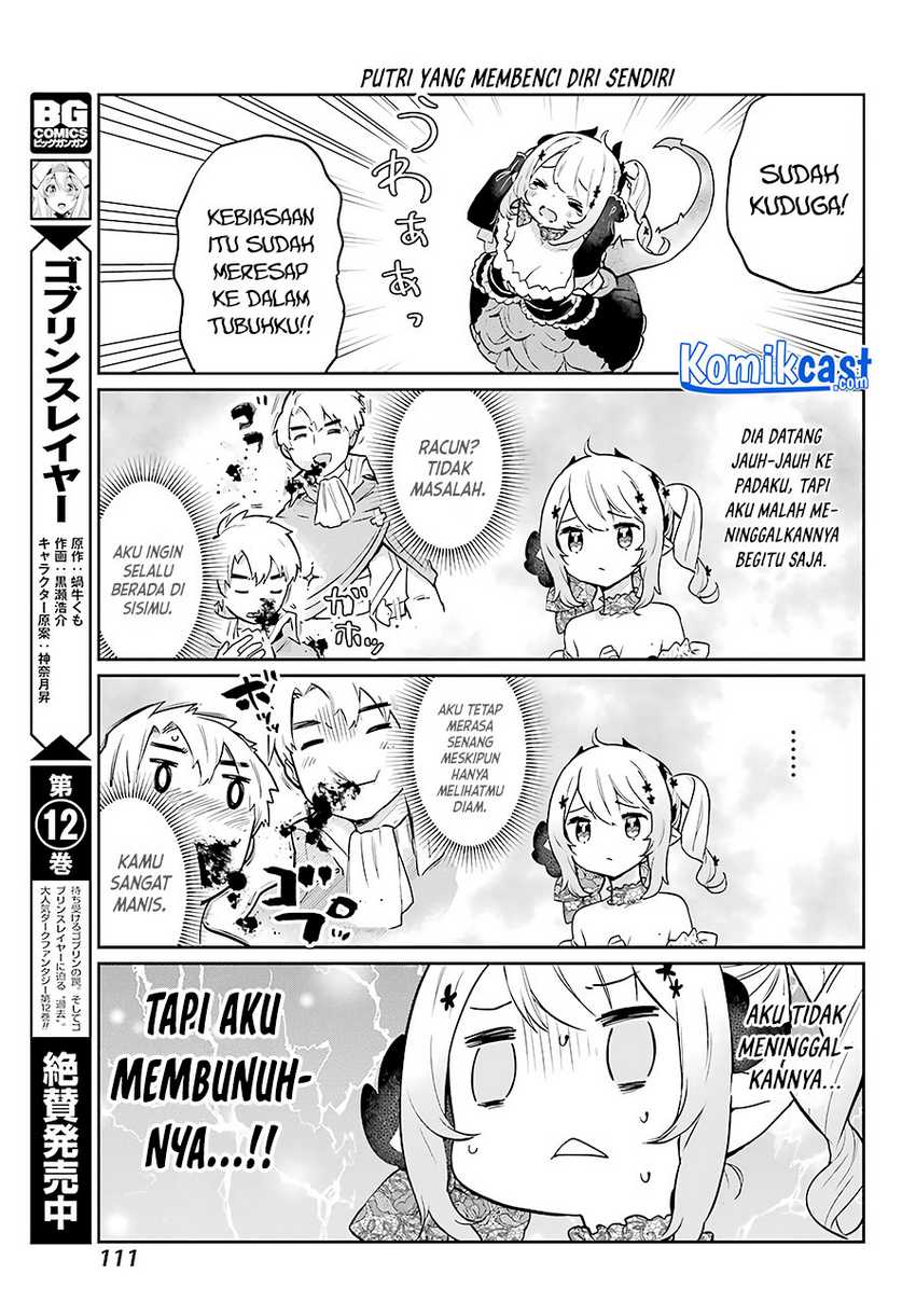 Boku No Dokuhime Wa Kyou Mo Kawaii Chapter 2