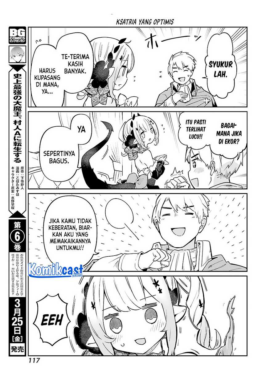 Boku No Dokuhime Wa Kyou Mo Kawaii Chapter 2