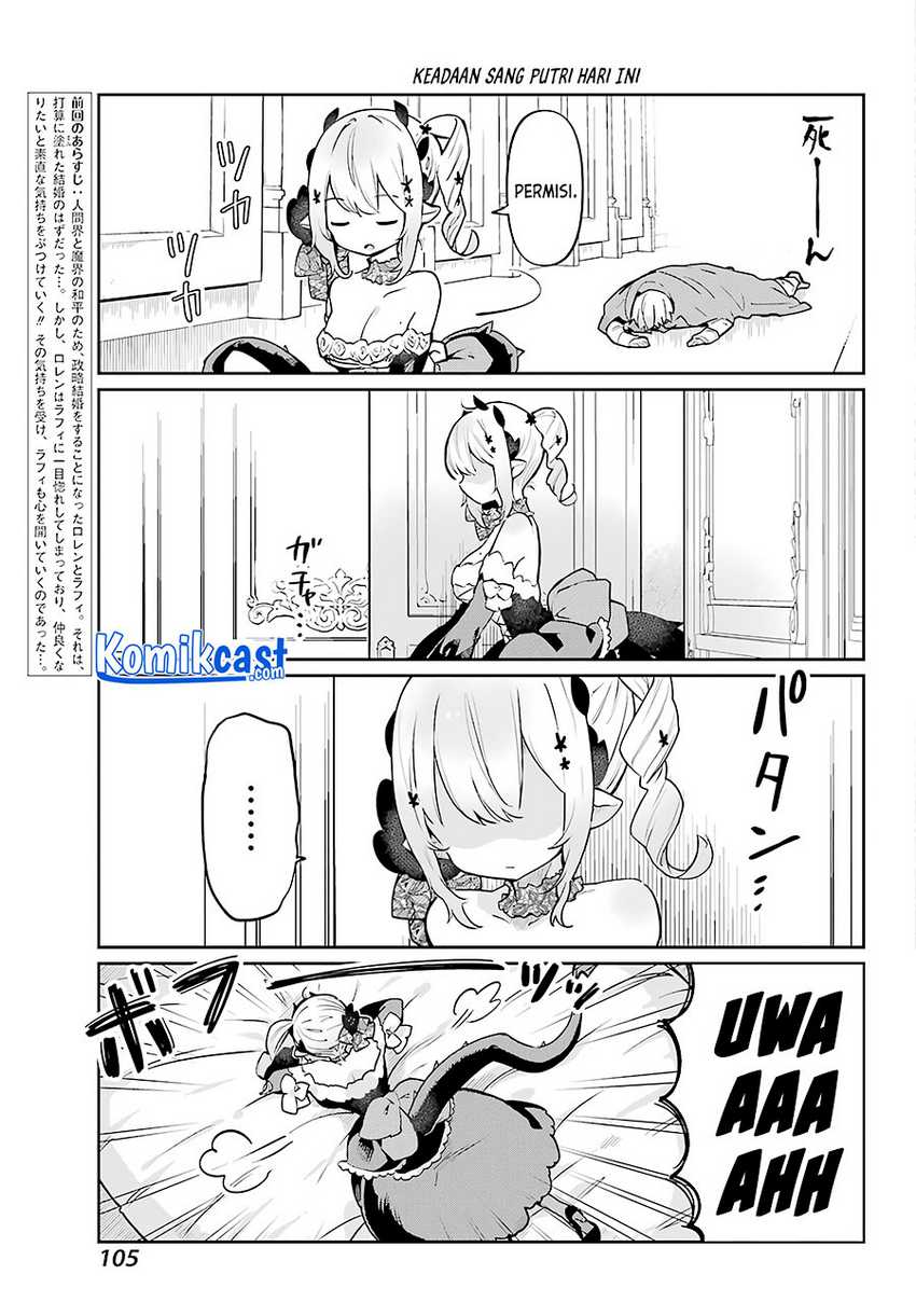 Boku No Dokuhime Wa Kyou Mo Kawaii Chapter 2