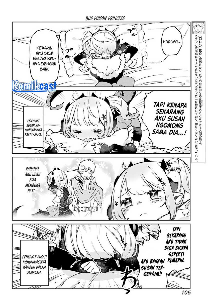 Boku No Dokuhime Wa Kyou Mo Kawaii Chapter 2