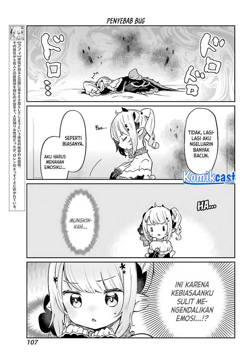 Boku No Dokuhime Wa Kyou Mo Kawaii Chapter 2