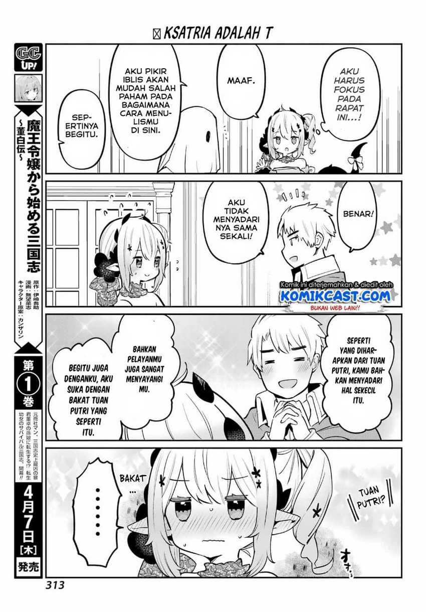 Boku No Dokuhime Wa Kyou Mo Kawaii Chapter 4