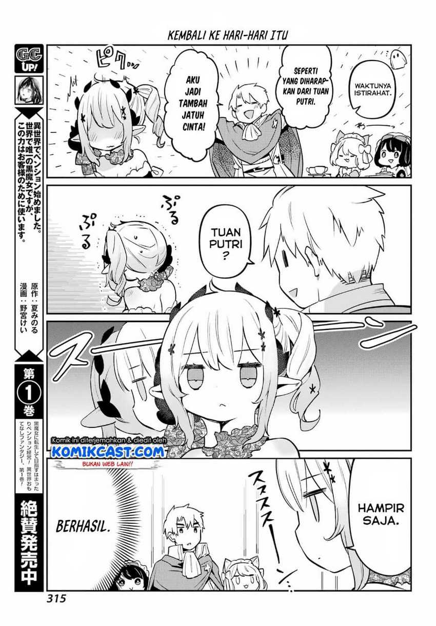 Boku No Dokuhime Wa Kyou Mo Kawaii Chapter 4