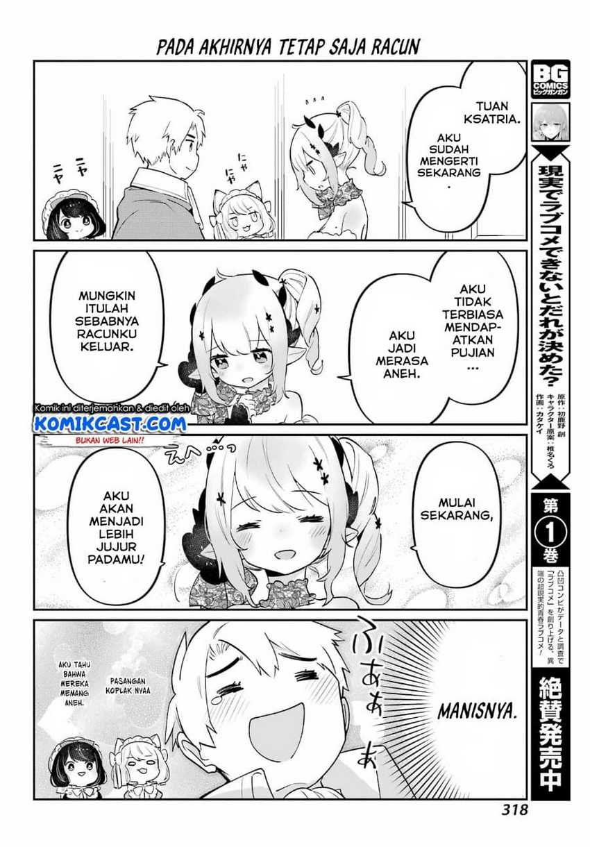 Boku No Dokuhime Wa Kyou Mo Kawaii Chapter 4