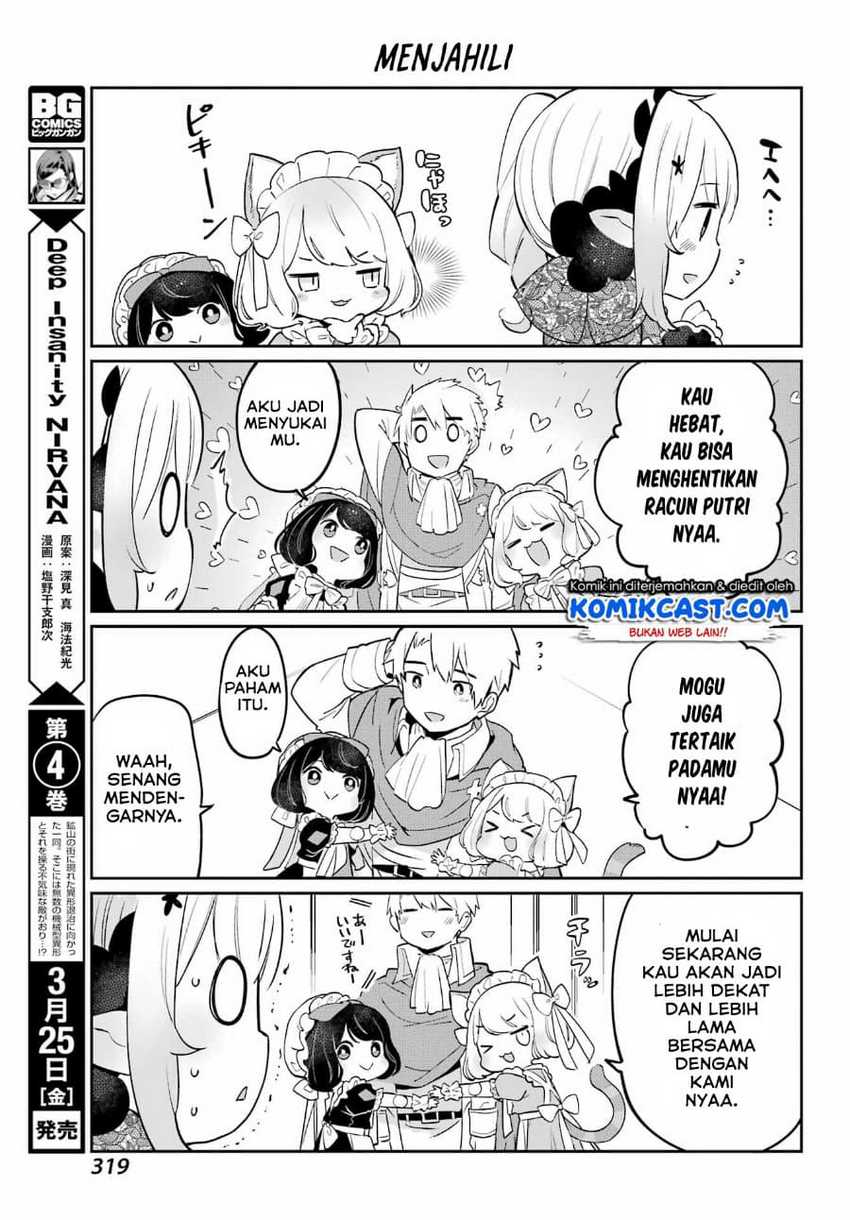 Boku No Dokuhime Wa Kyou Mo Kawaii Chapter 4