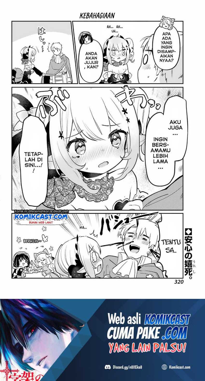 Boku No Dokuhime Wa Kyou Mo Kawaii Chapter 4